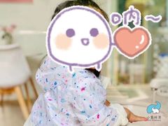 -小象托育