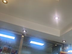 -清真·二嫂子煎饼果子(鼓楼旗舰形象店)