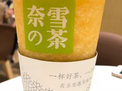 -奈雪的茶(国金中心店)