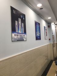 点击看大图 -痘博士广州·全国连锁祛痘机构