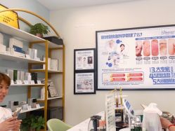 -姬颜氏美丽汇皮肤管理