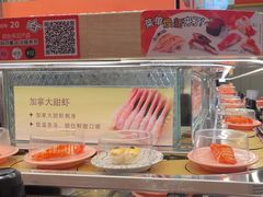 -争鲜回转寿司(太阳宫凯德PLUS店)