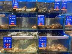 -海味当家·蒸锅海鲜(中山广场创始店)