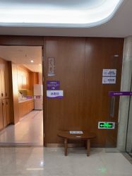 -厦门美莱整形美容医院