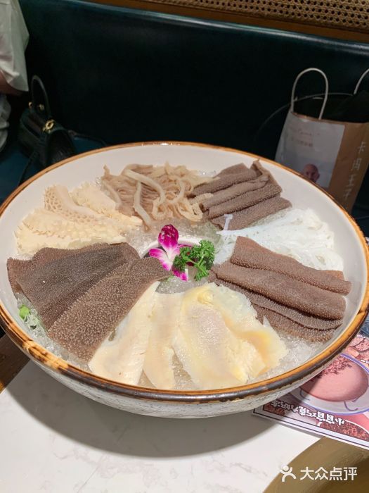 新哥老官·畅吃123·美蛙世界(中航城君尚购物中心店)川门毛肚七绝图片
