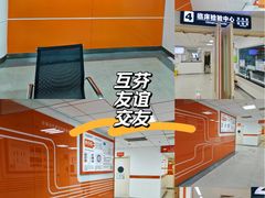 -首都医科大学附属北京潞河医院