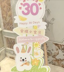 -安琪朵朵独栋花园月子中心