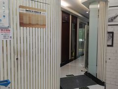 -泰康拜博口腔(世博园乐尔店)