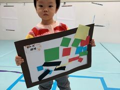 -中海环宇荟