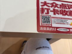 -鸭得堡老鸭汤·鸭血粉丝(南京博物院店)