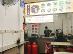 -阿芬卤面(花巷店)