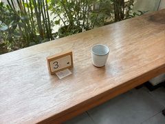 -知亘茶食