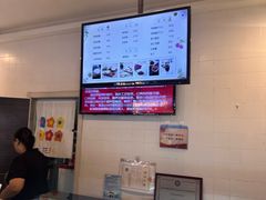 -三元梅园(金源店)