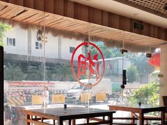 -好呷八大碗(五羊店)