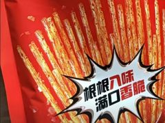 -丽达购物中心(崂山店)