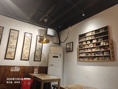 -卤儿道道(龙游路店)