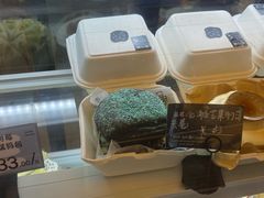 -Max Bakery 阿唛手作