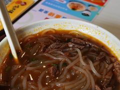 牛肉粉丝汤-咬不得高祖生煎·简餐(赛银国际店)