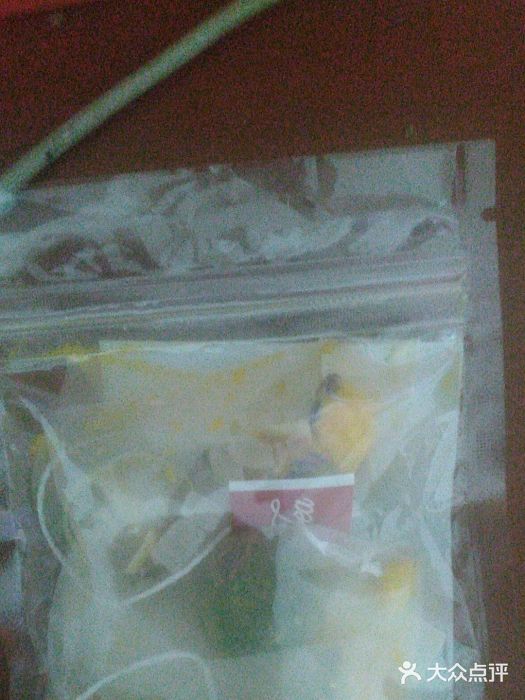 太阪町(广州白云江鼎广场店)图片