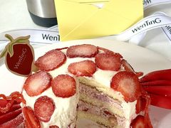 -WenTinG文汀·半糖蛋糕(港汇恒隆店)