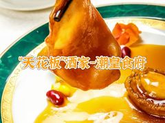 -潮皇食府(北京店)