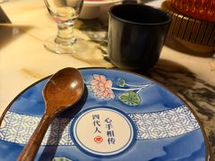 -范家小馆·四代传承烤鸭店(紫竹桥店)