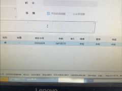 -海门爱心宠物医院