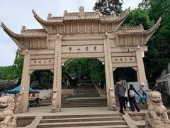 -灵岩山风景区