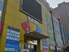 -龅牙兔儿童情商乐园(裕华旗舰店)