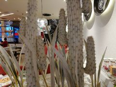-必胜客(长瀛商业广场店)