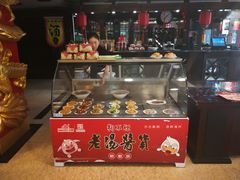 -三六三杭州菜(水上总店)