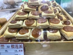 -闻酥园(青羊区人民中路店)