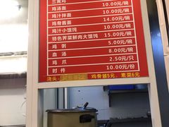 -九斤黄三黄鸡专卖店