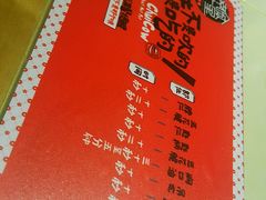 -南城十里潮汕鲜牛火锅·鲜虾生滚粥(融汇老商埠店)