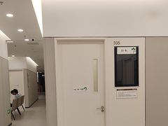 -美年大健康体检(美佳分院)