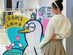 -凯德广场(武胜路店)