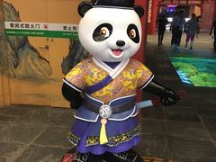 -万达茂商场(南京仙林店)