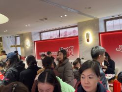 点击看大图 -哈尔滨瑞丽医疗美容医院