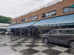 -蜂鸟快修喷漆钣喷汽修旗舰工厂(军工路店)