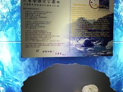 -太鲁阁公园