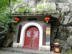 -桂林独秀峰王城景区