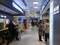 -新佳丽时尚广场