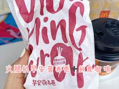 -麦当劳(领展中心城店)