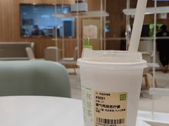 -奈雪的茶(国金中心店)