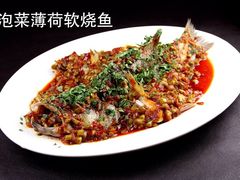-峨嵋酒家(德内店)