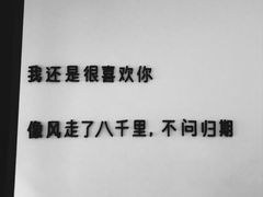 -Hello·生日蛋糕·下午茶·甜品台茶歇(瑞安东山店)