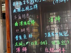 -元泰酒店