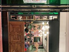 -新白鹿餐厅(爱琴海购物中心店)