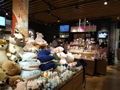 -九木杂物社(新一城店)
