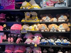 -酷乐潮玩(金桥国际店)